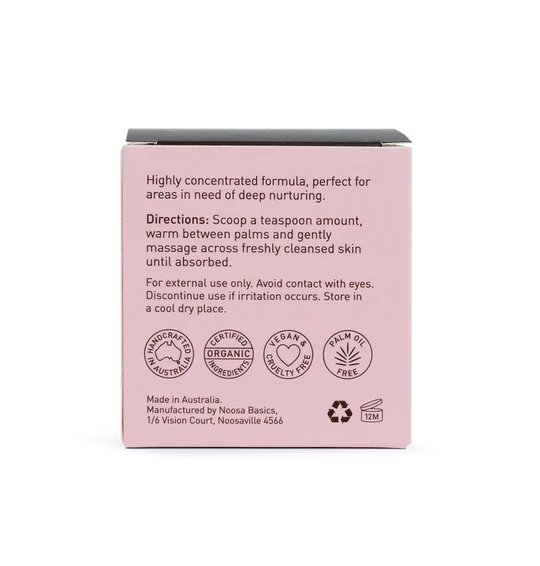 Noosa Basic Shea Butter - Ultra Rich Skin Cream